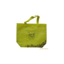 苍南县君福工艺厂-覆膜袋