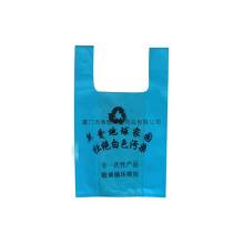 苍南县龙港乐乐包装印刷厂-背心袋
