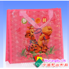 苍南县小芳箱包厂-覆膜袋