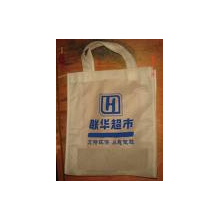 北京宇航新业商贸有限公司-购物袋