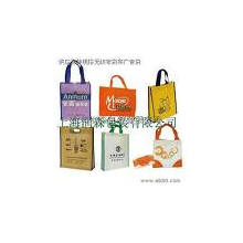 苍南县兴港工艺品有限公司-广告袋