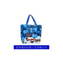 苍南县龙港博特利工艺礼品厂-覆膜袋