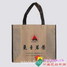 温州来福无纺布制袋工艺厂-无纺布广告袋