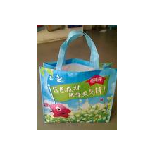 苍南县龙港博特利工艺礼品厂-覆膜袋