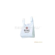 上海舒乐包装印刷有限公司-背心袋