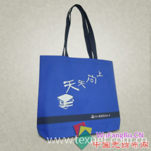 温州来福无纺布制袋工艺厂-礼品袋