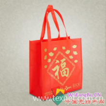 温州来福无纺布制袋工艺厂-礼品袋