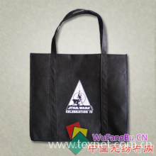 温州来福无纺布制袋工艺厂-礼品袋