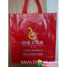苍南县美星印刷有限公司-腹膜袋