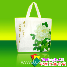 苍南县美星印刷有限公司-广告袋印刷