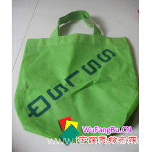 苍南县美星印刷有限公司-广告袋印刷