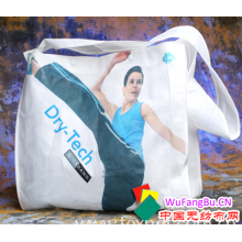 苍南县美星印刷有限公司-手提袋印刷
