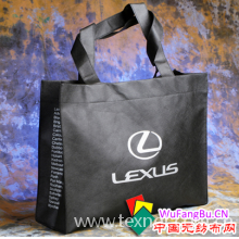 苍南县美星印刷有限公司-手提袋印刷