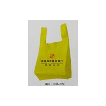 温州市龙鑫丰印业有限公司-背心袋