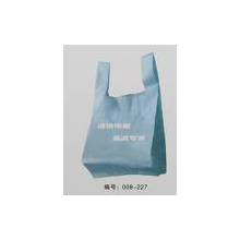 温州市龙鑫丰印业有限公司-背心袋