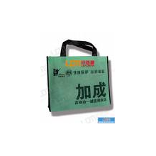 深圳市昂威手袋有限公司-购物袋