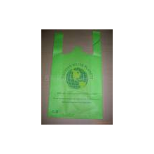 杭州黑豆工艺品有限公司-背心袋