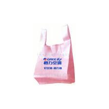 杭州黑豆工艺品有限公司-背心袋