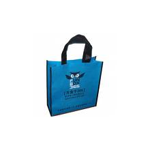 苍南县龙港雅丽达工艺品厂-广告袋