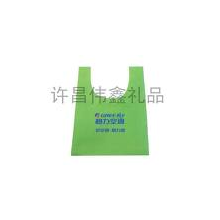 苍南县望里金鼎再生纤维制品厂-背心袋