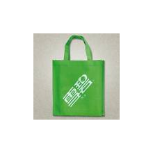 苍南县环洲工艺礼品有限公司-购物袋