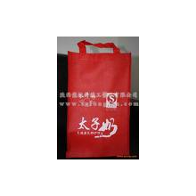 深圳市格林无纺布制品有限公司-广告袋