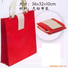 天台县伊利特汽车用品有限公司-无纺布袋