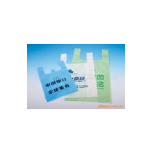 上海聚丰印业有限公司-背心袋