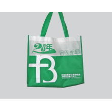 苍南县晨昊工艺品厂-购物袋