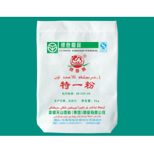 苍南县晨昊工艺品厂-腹膜袋