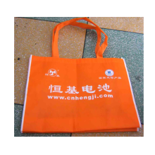 苍南县晨昊工艺品厂-广告袋
