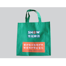 苍南县晨昊工艺品厂-广告袋