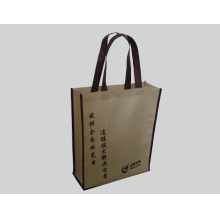 苍南县晨昊工艺品厂-广告袋