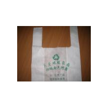 苍南县旭龙印刷厂-背心袋