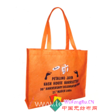 温州市龙港诚诺工艺礼品厂-广告袋