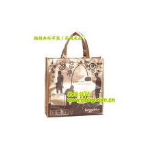 苍南县金珂工艺厂-覆膜袋