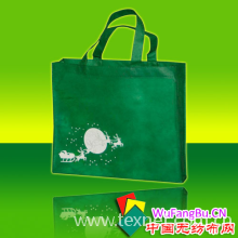 苍南县心源包装有限公司-购物袋