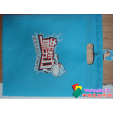 苍南县心源包装有限公司-手提袋