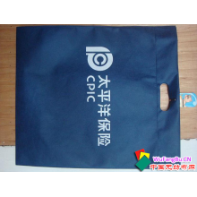 苍南县心源包装有限公司-手提袋