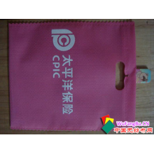 苍南县心源包装有限公司-手提袋