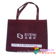 苍南县钱库大鹏箱包行-无纺布礼品袋