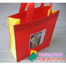 龙港凯悦无纺布制品厂-无纺布购物袋