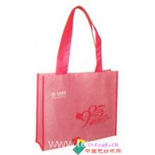 龙港凯悦无纺布制品厂-无纺布广告袋