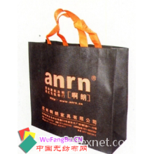 龙港凯悦无纺布制品厂-无纺布广告袋