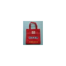合肥玉霖环保制品厂-精品袋