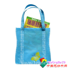 温州市国泰制袋有限公司-无纺布购物袋
