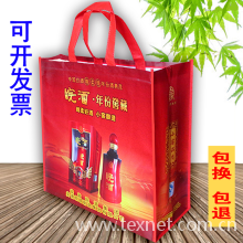 安徽芜湖先弘无纺布制袋厂-无纺布购物袋宣传袋广告袋定做     