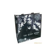 上海辰和经贸发展有限公司-购物袋