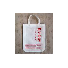 苍南县顺翔工艺品厂-广告袋