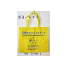 苍南县宜山唯雅无纺布袋厂-广告袋